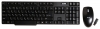 ACME Wireless Keyboard and Mouse Set WS03 Black USB Technische Daten, ACME Wireless Keyboard and Mouse Set WS03 Black USB Daten, ACME Wireless Keyboard and Mouse Set WS03 Black USB Funktionen, ACME Wireless Keyboard and Mouse Set WS03 Black USB Bewertung, ACME Wireless Keyboard and Mouse Set WS03 Black USB kaufen, ACME Wireless Keyboard and Mouse Set WS03 Black USB Preis, ACME Wireless Keyboard and Mouse Set WS03 Black USB Tastatur-Maus-Sets