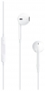 Apple EarPods MD827ZM/A Technische Daten, Apple EarPods MD827ZM/A Daten, Apple EarPods MD827ZM/A Funktionen, Apple EarPods MD827ZM/A Bewertung, Apple EarPods MD827ZM/A kaufen, Apple EarPods MD827ZM/A Preis, Apple EarPods MD827ZM/A Kopfhörer