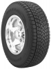 Bridgestone Blizzak DM-Z3 235/65 R18 106Q Technische Daten, Bridgestone Blizzak DM-Z3 235/65 R18 106Q Daten, Bridgestone Blizzak DM-Z3 235/65 R18 106Q Funktionen, Bridgestone Blizzak DM-Z3 235/65 R18 106Q Bewertung, Bridgestone Blizzak DM-Z3 235/65 R18 106Q kaufen, Bridgestone Blizzak DM-Z3 235/65 R18 106Q Preis, Bridgestone Blizzak DM-Z3 235/65 R18 106Q Reifen