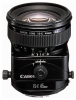 Canon TS-E 45mm f/2.8 Technische Daten, Canon TS-E 45mm f/2.8 Daten, Canon TS-E 45mm f/2.8 Funktionen, Canon TS-E 45mm f/2.8 Bewertung, Canon TS-E 45mm f/2.8 kaufen, Canon TS-E 45mm f/2.8 Preis, Canon TS-E 45mm f/2.8 Kameraobjektiv