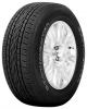 Continental ContiCrossContact LX20 225/65 R17 102T Technische Daten, Continental ContiCrossContact LX20 225/65 R17 102T Daten, Continental ContiCrossContact LX20 225/65 R17 102T Funktionen, Continental ContiCrossContact LX20 225/65 R17 102T Bewertung, Continental ContiCrossContact LX20 225/65 R17 102T kaufen, Continental ContiCrossContact LX20 225/65 R17 102T Preis, Continental ContiCrossContact LX20 225/65 R17 102T Reifen
