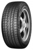 Continental ContiCrossContact UHP 295/40 R21 109W Technische Daten, Continental ContiCrossContact UHP 295/40 R21 109W Daten, Continental ContiCrossContact UHP 295/40 R21 109W Funktionen, Continental ContiCrossContact UHP 295/40 R21 109W Bewertung, Continental ContiCrossContact UHP 295/40 R21 109W kaufen, Continental ContiCrossContact UHP 295/40 R21 109W Preis, Continental ContiCrossContact UHP 295/40 R21 109W Reifen
