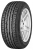 Continental ContiPremiumContact 2 205/50 R17 89W RunFlat Technische Daten, Continental ContiPremiumContact 2 205/50 R17 89W RunFlat Daten, Continental ContiPremiumContact 2 205/50 R17 89W RunFlat Funktionen, Continental ContiPremiumContact 2 205/50 R17 89W RunFlat Bewertung, Continental ContiPremiumContact 2 205/50 R17 89W RunFlat kaufen, Continental ContiPremiumContact 2 205/50 R17 89W RunFlat Preis, Continental ContiPremiumContact 2 205/50 R17 89W RunFlat Reifen