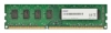 EUDAR DDR3 1600 DIMM 4Gb Technische Daten, EUDAR DDR3 1600 DIMM 4Gb Daten, EUDAR DDR3 1600 DIMM 4Gb Funktionen, EUDAR DDR3 1600 DIMM 4Gb Bewertung, EUDAR DDR3 1600 DIMM 4Gb kaufen, EUDAR DDR3 1600 DIMM 4Gb Preis, EUDAR DDR3 1600 DIMM 4Gb Speichermodule