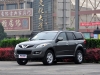 Great Wall Hover SUV (H5) 2.0 TD AT 4WD (143hp) Luxe Technische Daten, Great Wall Hover SUV (H5) 2.0 TD AT 4WD (143hp) Luxe Daten, Great Wall Hover SUV (H5) 2.0 TD AT 4WD (143hp) Luxe Funktionen, Great Wall Hover SUV (H5) 2.0 TD AT 4WD (143hp) Luxe Bewertung, Great Wall Hover SUV (H5) 2.0 TD AT 4WD (143hp) Luxe kaufen, Great Wall Hover SUV (H5) 2.0 TD AT 4WD (143hp) Luxe Preis, Great Wall Hover SUV (H5) 2.0 TD AT 4WD (143hp) Luxe Autos