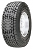 Hankook DynaPro i*cept RW08 265/50 R19 106Q Technische Daten, Hankook DynaPro i*cept RW08 265/50 R19 106Q Daten, Hankook DynaPro i*cept RW08 265/50 R19 106Q Funktionen, Hankook DynaPro i*cept RW08 265/50 R19 106Q Bewertung, Hankook DynaPro i*cept RW08 265/50 R19 106Q kaufen, Hankook DynaPro i*cept RW08 265/50 R19 106Q Preis, Hankook DynaPro i*cept RW08 265/50 R19 106Q Reifen