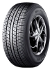 Maxxis MA-701 155/70 R13 75H Technische Daten, Maxxis MA-701 155/70 R13 75H Daten, Maxxis MA-701 155/70 R13 75H Funktionen, Maxxis MA-701 155/70 R13 75H Bewertung, Maxxis MA-701 155/70 R13 75H kaufen, Maxxis MA-701 155/70 R13 75H Preis, Maxxis MA-701 155/70 R13 75H Reifen