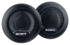 Sony XS-H03 Technische Daten, Sony XS-H03 Daten, Sony XS-H03 Funktionen, Sony XS-H03 Bewertung, Sony XS-H03 kaufen, Sony XS-H03 Preis, Sony XS-H03 Auto Lautsprecher