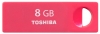Toshiba TransMemory-Mini 20MB/s 8GB Technische Daten, Toshiba TransMemory-Mini 20MB/s 8GB Daten, Toshiba TransMemory-Mini 20MB/s 8GB Funktionen, Toshiba TransMemory-Mini 20MB/s 8GB Bewertung, Toshiba TransMemory-Mini 20MB/s 8GB kaufen, Toshiba TransMemory-Mini 20MB/s 8GB Preis, Toshiba TransMemory-Mini 20MB/s 8GB USB Flash-Laufwerk