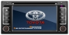 Witson W2-D9120T TOYOTA RAV4/VIOS/HILUX (New Arrival) Technische Daten, Witson W2-D9120T TOYOTA RAV4/VIOS/HILUX (New Arrival) Daten, Witson W2-D9120T TOYOTA RAV4/VIOS/HILUX (New Arrival) Funktionen, Witson W2-D9120T TOYOTA RAV4/VIOS/HILUX (New Arrival) Bewertung, Witson W2-D9120T TOYOTA RAV4/VIOS/HILUX (New Arrival) kaufen, Witson W2-D9120T TOYOTA RAV4/VIOS/HILUX (New Arrival) Preis, Witson W2-D9120T TOYOTA RAV4/VIOS/HILUX (New Arrival) Auto Multimedia Player