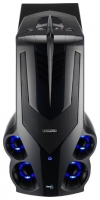 AeroCool Syclone II Black/silver Technische Daten, AeroCool Syclone II Black/silver Daten, AeroCool Syclone II Black/silver Funktionen, AeroCool Syclone II Black/silver Bewertung, AeroCool Syclone II Black/silver kaufen, AeroCool Syclone II Black/silver Preis, AeroCool Syclone II Black/silver PC-Gehäuse