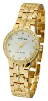 Anne Klein 8212MPGB Technische Daten, Anne Klein 8212MPGB Daten, Anne Klein 8212MPGB Funktionen, Anne Klein 8212MPGB Bewertung, Anne Klein 8212MPGB kaufen, Anne Klein 8212MPGB Preis, Anne Klein 8212MPGB Armbanduhren