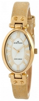 Anne Klein 9444MPGD Technische Daten, Anne Klein 9444MPGD Daten, Anne Klein 9444MPGD Funktionen, Anne Klein 9444MPGD Bewertung, Anne Klein 9444MPGD kaufen, Anne Klein 9444MPGD Preis, Anne Klein 9444MPGD Armbanduhren