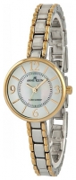 Anne Klein 9619MPTT Technische Daten, Anne Klein 9619MPTT Daten, Anne Klein 9619MPTT Funktionen, Anne Klein 9619MPTT Bewertung, Anne Klein 9619MPTT kaufen, Anne Klein 9619MPTT Preis, Anne Klein 9619MPTT Armbanduhren