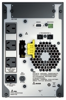 APC by Schneider Electric Smart-UPS RC 1000VA 230V China foto, APC by Schneider Electric Smart-UPS RC 1000VA 230V China fotos, APC by Schneider Electric Smart-UPS RC 1000VA 230V China Bilder, APC by Schneider Electric Smart-UPS RC 1000VA 230V China Bild