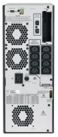 APC by Schneider Electric Smart-UPS RC 2000VA 230V foto, APC by Schneider Electric Smart-UPS RC 2000VA 230V fotos, APC by Schneider Electric Smart-UPS RC 2000VA 230V Bilder, APC by Schneider Electric Smart-UPS RC 2000VA 230V Bild