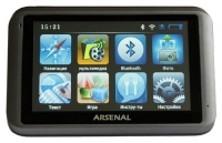 Arsenal A400 Technische Daten, Arsenal A400 Daten, Arsenal A400 Funktionen, Arsenal A400 Bewertung, Arsenal A400 kaufen, Arsenal A400 Preis, Arsenal A400 GPS Navigation