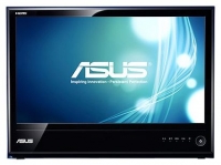 ASUS MS238H Technische Daten, ASUS MS238H Daten, ASUS MS238H Funktionen, ASUS MS238H Bewertung, ASUS MS238H kaufen, ASUS MS238H Preis, ASUS MS238H Monitore