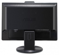 ASUS VK191T foto, ASUS VK191T fotos, ASUS VK191T Bilder, ASUS VK191T Bild