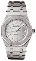 Audemars Piguet 15300ST.OO.1220ST.01 Technische Daten, Audemars Piguet 15300ST.OO.1220ST.01 Daten, Audemars Piguet 15300ST.OO.1220ST.01 Funktionen, Audemars Piguet 15300ST.OO.1220ST.01 Bewertung, Audemars Piguet 15300ST.OO.1220ST.01 kaufen, Audemars Piguet 15300ST.OO.1220ST.01 Preis, Audemars Piguet 15300ST.OO.1220ST.01 Armbanduhren