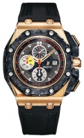 Audemars Piguet 26290RO.OO.A001VE.01 Technische Daten, Audemars Piguet 26290RO.OO.A001VE.01 Daten, Audemars Piguet 26290RO.OO.A001VE.01 Funktionen, Audemars Piguet 26290RO.OO.A001VE.01 Bewertung, Audemars Piguet 26290RO.OO.A001VE.01 kaufen, Audemars Piguet 26290RO.OO.A001VE.01 Preis, Audemars Piguet 26290RO.OO.A001VE.01 Armbanduhren