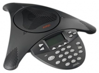 Avaya 1692 Technische Daten, Avaya 1692 Daten, Avaya 1692 Funktionen, Avaya 1692 Bewertung, Avaya 1692 kaufen, Avaya 1692 Preis, Avaya 1692 VoIP-Ausrüstung