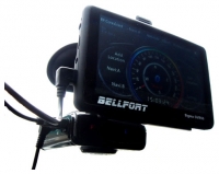 BELLFORT GVR56 SIGMA Plus foto, BELLFORT GVR56 SIGMA Plus fotos, BELLFORT GVR56 SIGMA Plus Bilder, BELLFORT GVR56 SIGMA Plus Bild