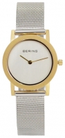 Bering 13427-010 Technische Daten, Bering 13427-010 Daten, Bering 13427-010 Funktionen, Bering 13427-010 Bewertung, Bering 13427-010 kaufen, Bering 13427-010 Preis, Bering 13427-010 Armbanduhren