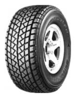 Bridgestone Dueler DM-01 215/80 R15 96Q Technische Daten, Bridgestone Dueler DM-01 215/80 R15 96Q Daten, Bridgestone Dueler DM-01 215/80 R15 96Q Funktionen, Bridgestone Dueler DM-01 215/80 R15 96Q Bewertung, Bridgestone Dueler DM-01 215/80 R15 96Q kaufen, Bridgestone Dueler DM-01 215/80 R15 96Q Preis, Bridgestone Dueler DM-01 215/80 R15 96Q Reifen