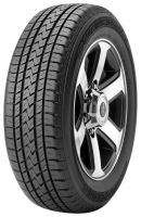 Bridgestone Dueler H/L D683 265/65 R18 112H Technische Daten, Bridgestone Dueler H/L D683 265/65 R18 112H Daten, Bridgestone Dueler H/L D683 265/65 R18 112H Funktionen, Bridgestone Dueler H/L D683 265/65 R18 112H Bewertung, Bridgestone Dueler H/L D683 265/65 R18 112H kaufen, Bridgestone Dueler H/L D683 265/65 R18 112H Preis, Bridgestone Dueler H/L D683 265/65 R18 112H Reifen