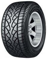 Bridgestone Dueler H/P D680 275/55 R17 109H Technische Daten, Bridgestone Dueler H/P D680 275/55 R17 109H Daten, Bridgestone Dueler H/P D680 275/55 R17 109H Funktionen, Bridgestone Dueler H/P D680 275/55 R17 109H Bewertung, Bridgestone Dueler H/P D680 275/55 R17 109H kaufen, Bridgestone Dueler H/P D680 275/55 R17 109H Preis, Bridgestone Dueler H/P D680 275/55 R17 109H Reifen