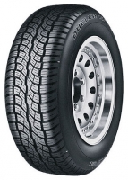 Bridgestone Dueler H/T D687 225/70 R16 103S Technische Daten, Bridgestone Dueler H/T D687 225/70 R16 103S Daten, Bridgestone Dueler H/T D687 225/70 R16 103S Funktionen, Bridgestone Dueler H/T D687 225/70 R16 103S Bewertung, Bridgestone Dueler H/T D687 225/70 R16 103S kaufen, Bridgestone Dueler H/T D687 225/70 R16 103S Preis, Bridgestone Dueler H/T D687 225/70 R16 103S Reifen