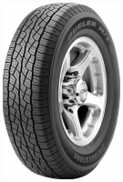 Bridgestone Dueler H/T D687 235/65 R18 104T Technische Daten, Bridgestone Dueler H/T D687 235/65 R18 104T Daten, Bridgestone Dueler H/T D687 235/65 R18 104T Funktionen, Bridgestone Dueler H/T D687 235/65 R18 104T Bewertung, Bridgestone Dueler H/T D687 235/65 R18 104T kaufen, Bridgestone Dueler H/T D687 235/65 R18 104T Preis, Bridgestone Dueler H/T D687 235/65 R18 104T Reifen