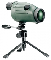 Bushnell Sentry 12-36x50 foto, Bushnell Sentry 12-36x50 fotos, Bushnell Sentry 12-36x50 Bilder, Bushnell Sentry 12-36x50 Bild