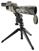 Bushnell Spacemaster 15-17.7 " x23.6" foto, Bushnell Spacemaster 15-17.7 " x23.6" fotos, Bushnell Spacemaster 15-17.7 " x23.6" Bilder, Bushnell Spacemaster 15-17.7 " x23.6" Bild