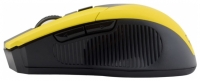 CBR CM 547 Yellow USB foto, CBR CM 547 Yellow USB fotos, CBR CM 547 Yellow USB Bilder, CBR CM 547 Yellow USB Bild