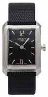 Cerruti 1881 CRB023A222B Technische Daten, Cerruti 1881 CRB023A222B Daten, Cerruti 1881 CRB023A222B Funktionen, Cerruti 1881 CRB023A222B Bewertung, Cerruti 1881 CRB023A222B kaufen, Cerruti 1881 CRB023A222B Preis, Cerruti 1881 CRB023A222B Armbanduhren