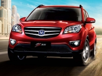 Changan CS35 Crossover (1 generation) 1.6 AT (113 HP) Luxe Technische Daten, Changan CS35 Crossover (1 generation) 1.6 AT (113 HP) Luxe Daten, Changan CS35 Crossover (1 generation) 1.6 AT (113 HP) Luxe Funktionen, Changan CS35 Crossover (1 generation) 1.6 AT (113 HP) Luxe Bewertung, Changan CS35 Crossover (1 generation) 1.6 AT (113 HP) Luxe kaufen, Changan CS35 Crossover (1 generation) 1.6 AT (113 HP) Luxe Preis, Changan CS35 Crossover (1 generation) 1.6 AT (113 HP) Luxe Autos
