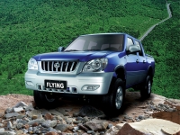 ChangFeng Flying Pickup (1 generation) 2.2 MT (103 hp) Technische Daten, ChangFeng Flying Pickup (1 generation) 2.2 MT (103 hp) Daten, ChangFeng Flying Pickup (1 generation) 2.2 MT (103 hp) Funktionen, ChangFeng Flying Pickup (1 generation) 2.2 MT (103 hp) Bewertung, ChangFeng Flying Pickup (1 generation) 2.2 MT (103 hp) kaufen, ChangFeng Flying Pickup (1 generation) 2.2 MT (103 hp) Preis, ChangFeng Flying Pickup (1 generation) 2.2 MT (103 hp) Autos