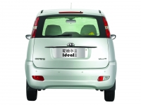 Changhe Ideal Hatchback (2 generation) 1.1 MT foto, Changhe Ideal Hatchback (2 generation) 1.1 MT fotos, Changhe Ideal Hatchback (2 generation) 1.1 MT Bilder, Changhe Ideal Hatchback (2 generation) 1.1 MT Bild