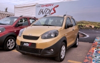 Chery IndiS Hatchback (1 generation) 1.3 AMT (83hp) IN12C (2012) foto, Chery IndiS Hatchback (1 generation) 1.3 AMT (83hp) IN12C (2012) fotos, Chery IndiS Hatchback (1 generation) 1.3 AMT (83hp) IN12C (2012) Bilder, Chery IndiS Hatchback (1 generation) 1.3 AMT (83hp) IN12C (2012) Bild