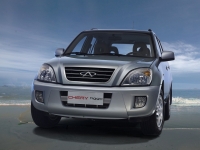 Chery Tiggo Crossover (1 generation) 1.6 MT (119 hp) TG12C-2WD (2012) Technische Daten, Chery Tiggo Crossover (1 generation) 1.6 MT (119 hp) TG12C-2WD (2012) Daten, Chery Tiggo Crossover (1 generation) 1.6 MT (119 hp) TG12C-2WD (2012) Funktionen, Chery Tiggo Crossover (1 generation) 1.6 MT (119 hp) TG12C-2WD (2012) Bewertung, Chery Tiggo Crossover (1 generation) 1.6 MT (119 hp) TG12C-2WD (2012) kaufen, Chery Tiggo Crossover (1 generation) 1.6 MT (119 hp) TG12C-2WD (2012) Preis, Chery Tiggo Crossover (1 generation) 1.6 MT (119 hp) TG12C-2WD (2012) Autos