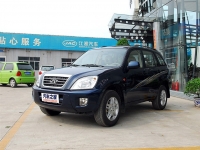 Chery Tiggo Crossover (1 generation) 1.6 MT (119 hp) TG13C-2WD (2013) Technische Daten, Chery Tiggo Crossover (1 generation) 1.6 MT (119 hp) TG13C-2WD (2013) Daten, Chery Tiggo Crossover (1 generation) 1.6 MT (119 hp) TG13C-2WD (2013) Funktionen, Chery Tiggo Crossover (1 generation) 1.6 MT (119 hp) TG13C-2WD (2013) Bewertung, Chery Tiggo Crossover (1 generation) 1.6 MT (119 hp) TG13C-2WD (2013) kaufen, Chery Tiggo Crossover (1 generation) 1.6 MT (119 hp) TG13C-2WD (2013) Preis, Chery Tiggo Crossover (1 generation) 1.6 MT (119 hp) TG13C-2WD (2013) Autos