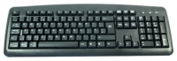 Chicony KB-0325 Black PS/2 Technische Daten, Chicony KB-0325 Black PS/2 Daten, Chicony KB-0325 Black PS/2 Funktionen, Chicony KB-0325 Black PS/2 Bewertung, Chicony KB-0325 Black PS/2 kaufen, Chicony KB-0325 Black PS/2 Preis, Chicony KB-0325 Black PS/2 Tastatur-Maus-Sets