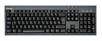 Chicony KB-9810 Black PS/2 Technische Daten, Chicony KB-9810 Black PS/2 Daten, Chicony KB-9810 Black PS/2 Funktionen, Chicony KB-9810 Black PS/2 Bewertung, Chicony KB-9810 Black PS/2 kaufen, Chicony KB-9810 Black PS/2 Preis, Chicony KB-9810 Black PS/2 Tastatur-Maus-Sets