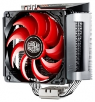 Cooler Master X6 (RR-X6NN-19PR-R1) Technische Daten, Cooler Master X6 (RR-X6NN-19PR-R1) Daten, Cooler Master X6 (RR-X6NN-19PR-R1) Funktionen, Cooler Master X6 (RR-X6NN-19PR-R1) Bewertung, Cooler Master X6 (RR-X6NN-19PR-R1) kaufen, Cooler Master X6 (RR-X6NN-19PR-R1) Preis, Cooler Master X6 (RR-X6NN-19PR-R1) Kühler und Kühlsystem