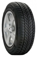 Cooper Weather-Master Snow 145/70 R13 71T Technische Daten, Cooper Weather-Master Snow 145/70 R13 71T Daten, Cooper Weather-Master Snow 145/70 R13 71T Funktionen, Cooper Weather-Master Snow 145/70 R13 71T Bewertung, Cooper Weather-Master Snow 145/70 R13 71T kaufen, Cooper Weather-Master Snow 145/70 R13 71T Preis, Cooper Weather-Master Snow 145/70 R13 71T Reifen