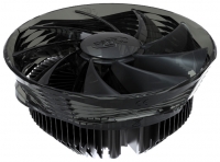 Deepcool GAMMA BLADE foto, Deepcool GAMMA BLADE fotos, Deepcool GAMMA BLADE Bilder, Deepcool GAMMA BLADE Bild