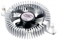 Deepcool V65 Technische Daten, Deepcool V65 Daten, Deepcool V65 Funktionen, Deepcool V65 Bewertung, Deepcool V65 kaufen, Deepcool V65 Preis, Deepcool V65 Kühler und Kühlsystem