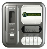 Degen DE-800 Technische Daten, Degen DE-800 Daten, Degen DE-800 Funktionen, Degen DE-800 Bewertung, Degen DE-800 kaufen, Degen DE-800 Preis, Degen DE-800 Radio